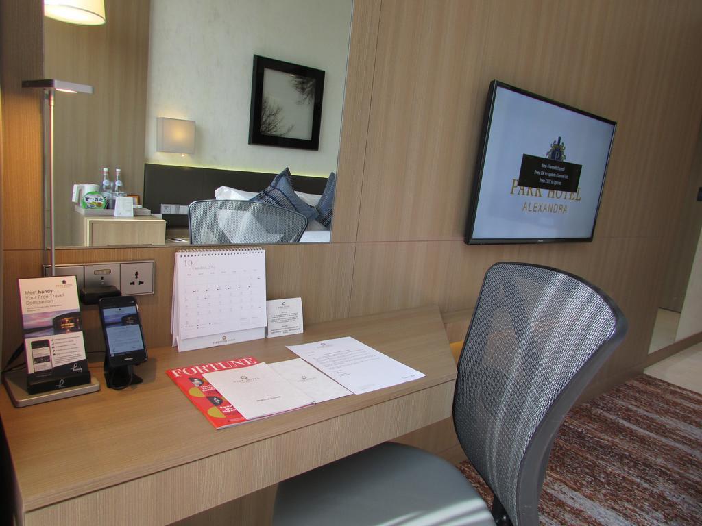 Momentus Hotel Alexandra Singapore Exterior photo